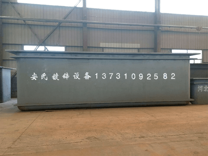 hot galvanizing equipment correct processing time