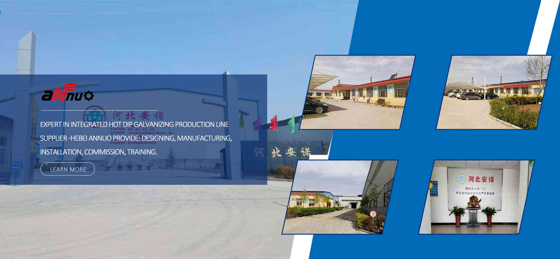 Expert in integrated Hot dip galvanizing production line supplier -Hebei Annuo Provide: Designing, Manufacturing, installation, Commission, Training.