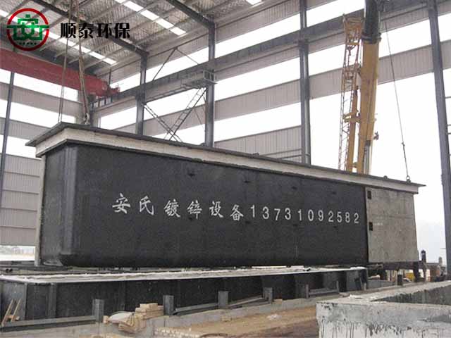 How to use the galvanizing pot correctly in the industrial field